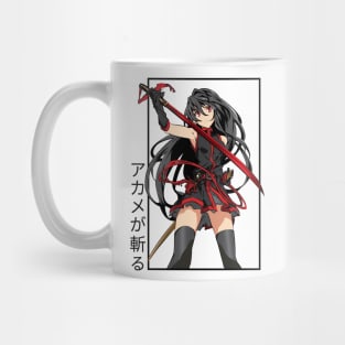 Akame Ga Kill Mug